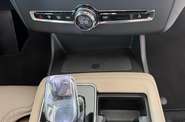 Volvo XC90 Plus Bright