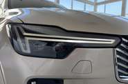 Volvo XC90 Plus Bright