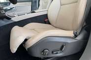 Volvo XC90 Plus Bright