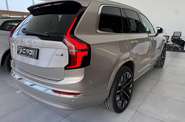 Volvo XC90 Plus Bright