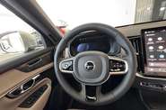 Volvo XC90 Plus Bright