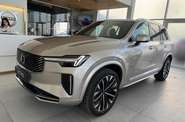 Volvo XC90 Plus Bright