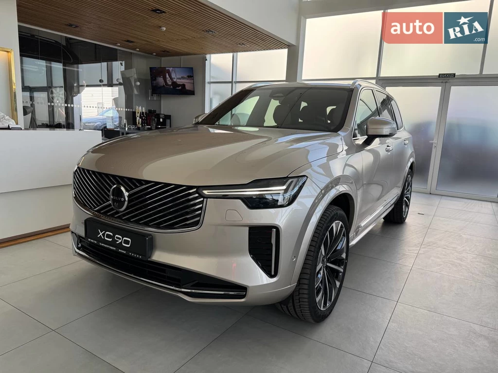 Volvo XC90 Plus Bright
