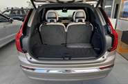 Volvo XC90 Plus Bright