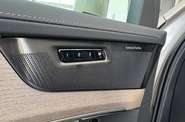 Volvo XC90 Plus Bright