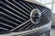 Volvo XC90 Plus Bright
