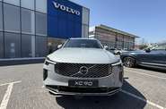 Volvo XC90 Plus Bright