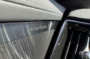 Volvo XC90 Plus Bright