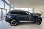 Volvo XC90 Ultra Bright