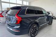Volvo XC90 Ultra Bright