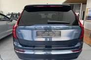 Volvo XC90 Ultra Bright