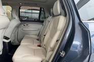 Volvo XC90 Ultra Bright