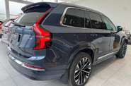 Volvo XC90 Ultra Bright