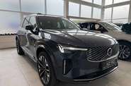 Volvo XC90 Ultra Bright