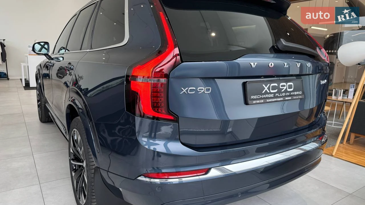Volvo-9