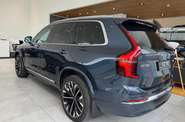Volvo XC90 Ultra Bright