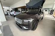 Volvo XC90 Ultimate Bright