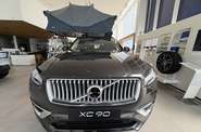 Volvo XC90 Ultimate Bright