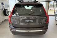 Volvo XC90 Ultimate Bright