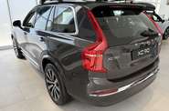 Volvo XC90 Ultimate Bright