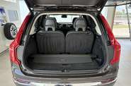Volvo XC90 Ultimate Bright