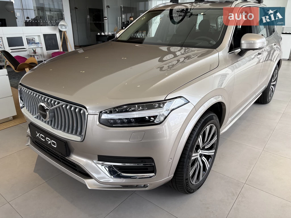 Volvo XC90 Ultimate Bright