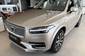 Volvo XC90 Ultimate Bright