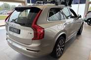 Volvo XC90 Ultimate Bright