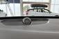 Volvo XC90 Ultimate Bright