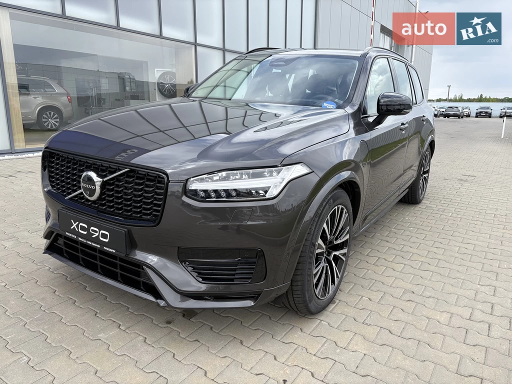 Volvo XC90 Ultimate Dark