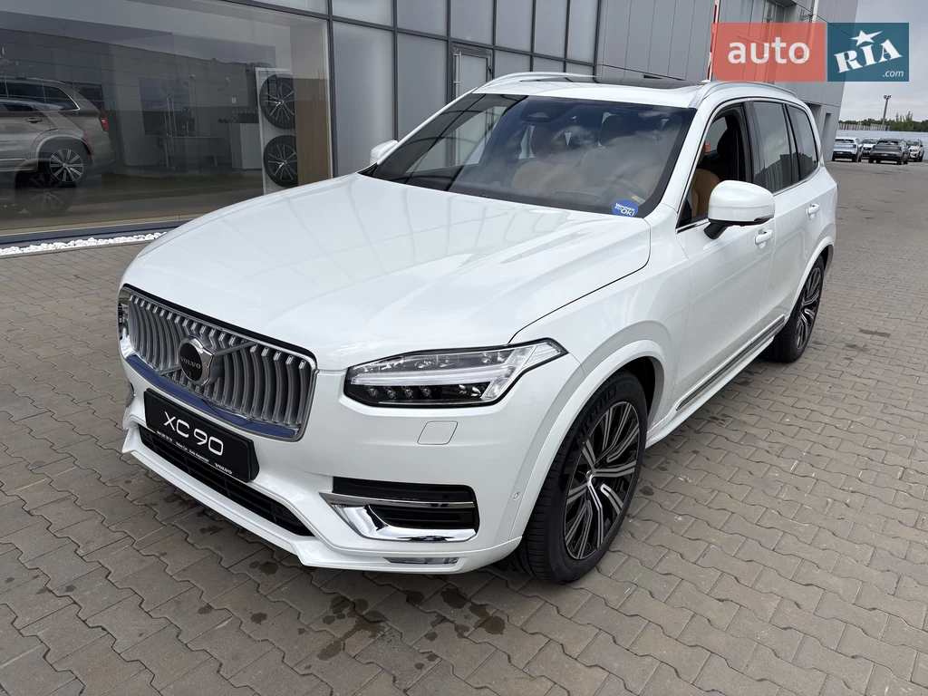 Volvo XC90 Ultra Bright