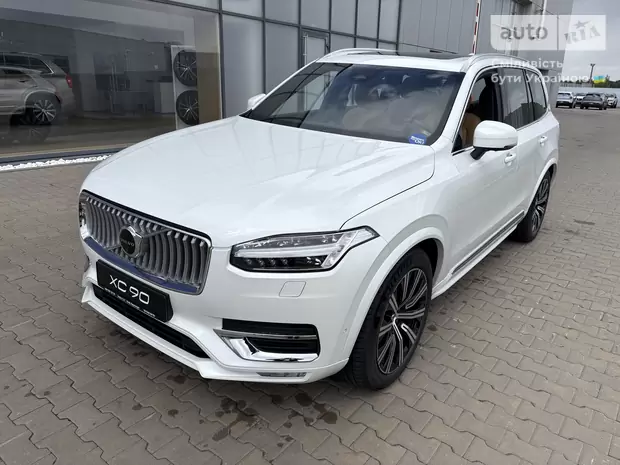 Volvo XC90 Ultra Bright
