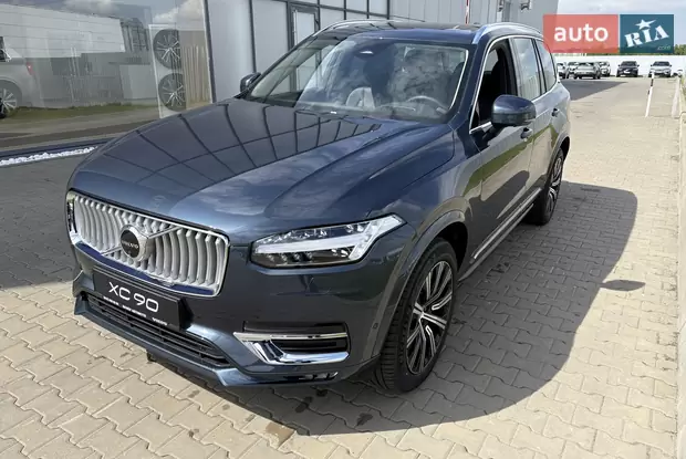 Volvo XC90 Ultimate Bright