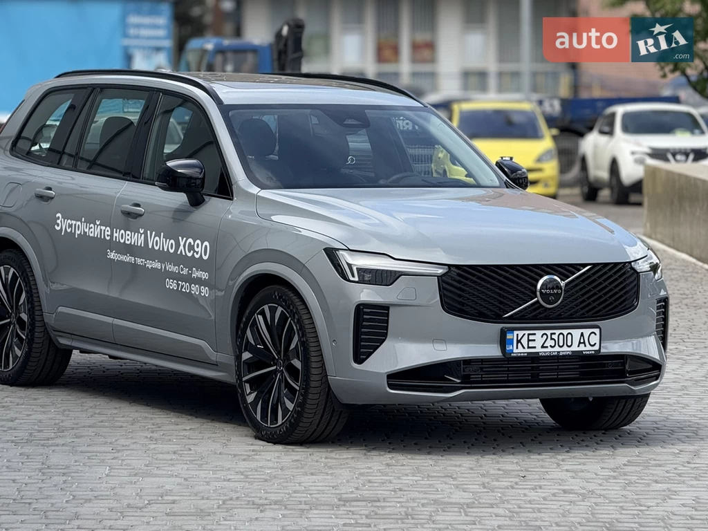 Volvo XC90 Ultra Dark
