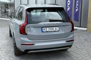 Volvo XC90 Ultra Dark