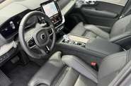 Volvo XC90 Ultra Dark