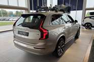 Volvo XC90 Core