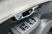 Volvo XC90 Plus Bright