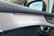 Volvo XC90 Plus Bright