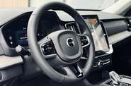 Volvo XC90 Plus Bright