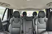 Volvo XC90 Plus Bright