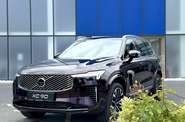 Volvo XC90 Plus Bright