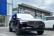 Volvo XC90 Plus Bright