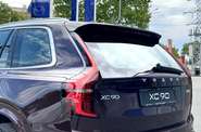 Volvo XC90 Plus Bright