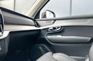 Volvo XC90 Plus Bright