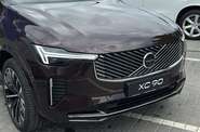 Volvo XC90 Plus Bright