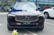 Volvo XC90 Plus Bright