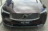 Volvo XC90 Plus Bright
