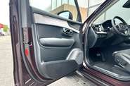 Volvo XC90 Plus Bright