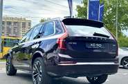 Volvo XC90 Plus Bright